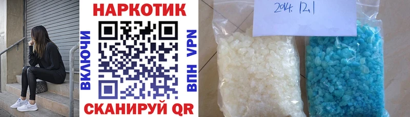 Названия наркотиков Верхоянск А ПВП  КОКАИН  Меф  МАРИХУАНА 