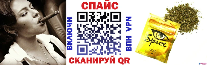 магазин  наркотиков  Верхоянск  Бутират BDO 
