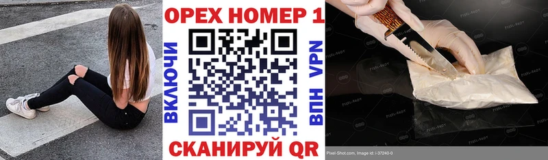 как найти закладки  Верхоянск  Кокаин Перу 