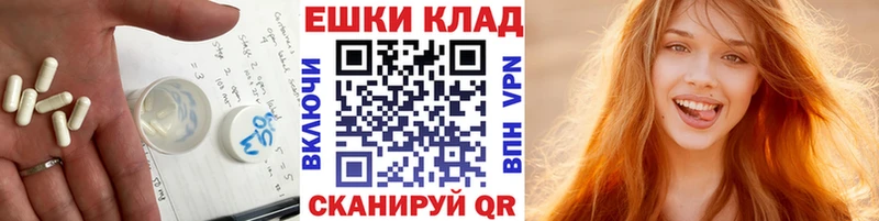 Ecstasy XTC  купить наркотики сайты  Верхоянск 
