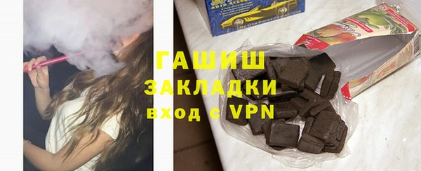 прущий лед Верхний Тагил