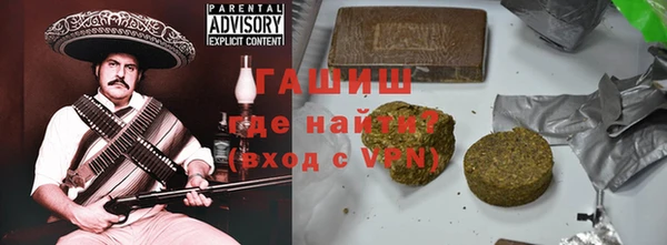 прущий лед Верхний Тагил