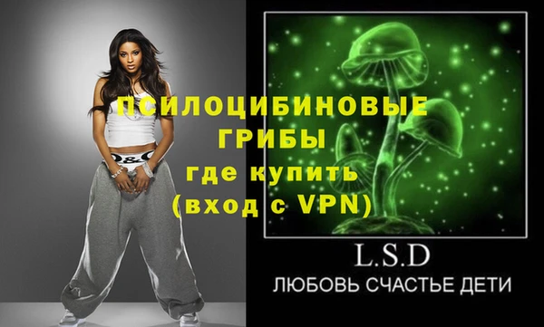 прущий лед Верхний Тагил