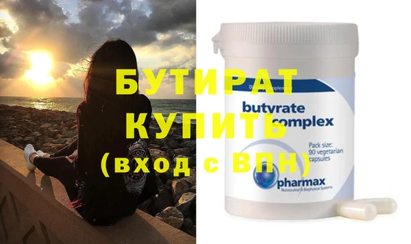 а пвп мука Верхнеуральск