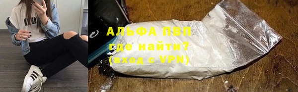 а пвп мука Верхнеуральск