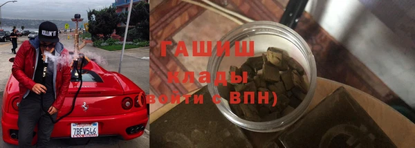 а пвп мука Верхнеуральск