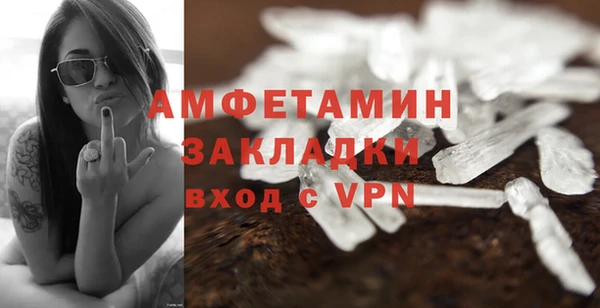 прущий лед Верхний Тагил