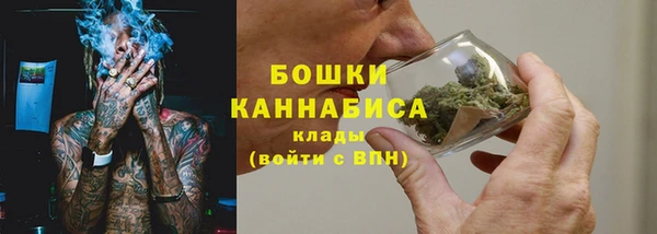 ALPHA-PVP Верея