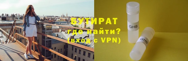 прущий лед Верхний Тагил