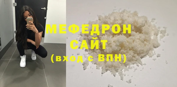 ALPHA-PVP Верея