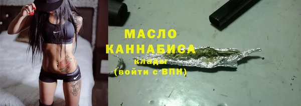 прущий лед Верхний Тагил