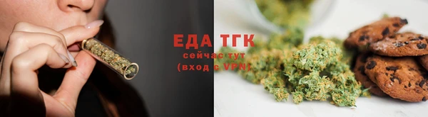 ALPHA-PVP Верея