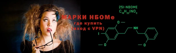 прущий лед Верхний Тагил