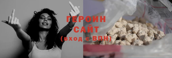 прущий лед Верхний Тагил