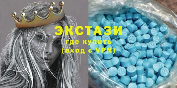 а пвп мука Верхнеуральск