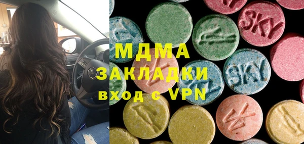 а пвп мука Верхнеуральск