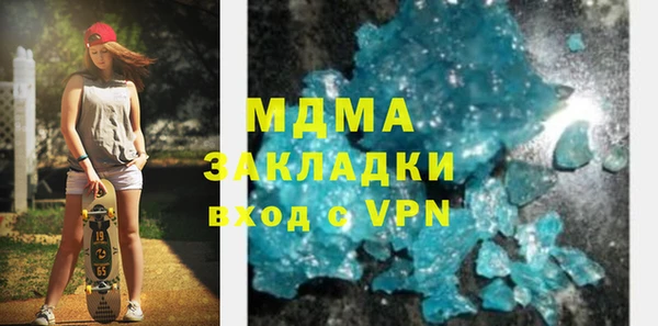 а пвп мука Верхнеуральск