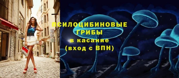 а пвп мука Верхнеуральск