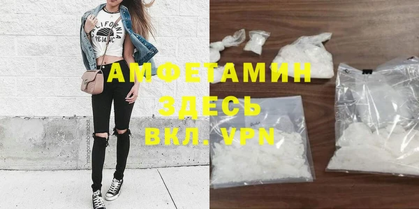 соль курить ск Дмитриев