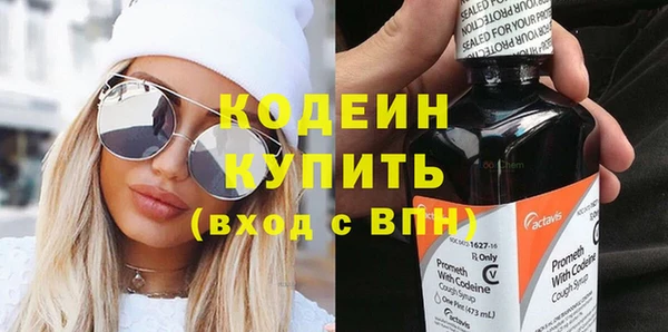 а пвп мука Верхнеуральск