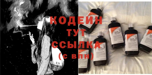 ALPHA-PVP Верея