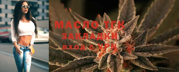 прущий лед Верхний Тагил