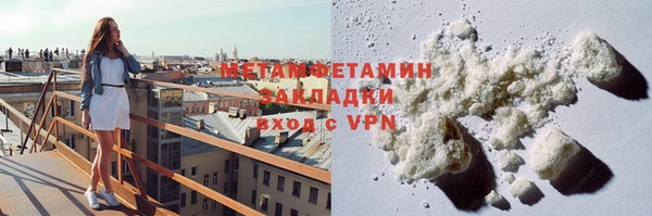 а пвп мука Верхнеуральск