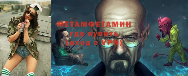 а пвп мука Верхнеуральск