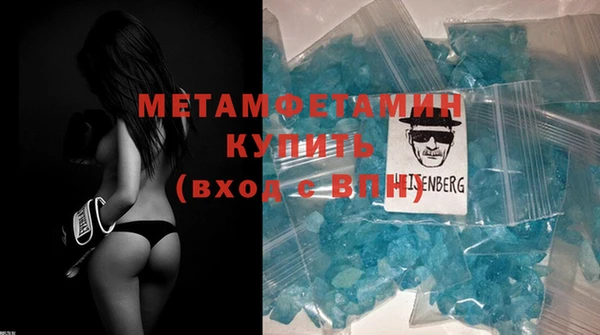 винт Дмитровск