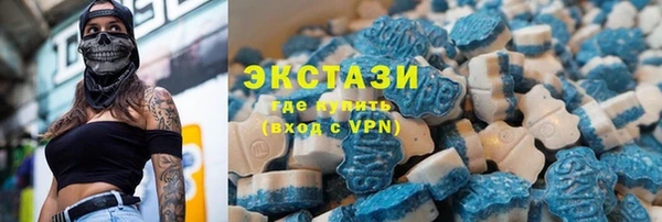а пвп мука Верхнеуральск