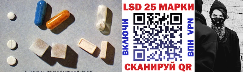 ЛСД экстази ecstasy купить наркотики цена Верхоянск