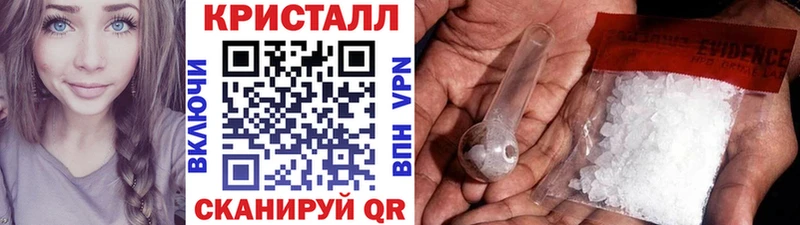 Первитин мет  Верхоянск 