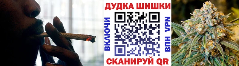 Бошки Шишки сатива как найти наркотики Верхоянск